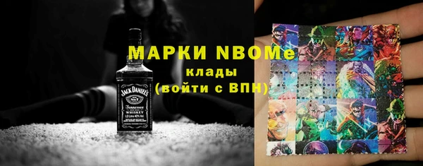 ECSTASY Армянск