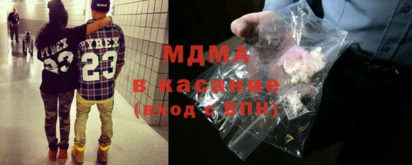 герыч Аркадак