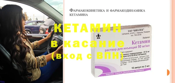 герыч Аркадак