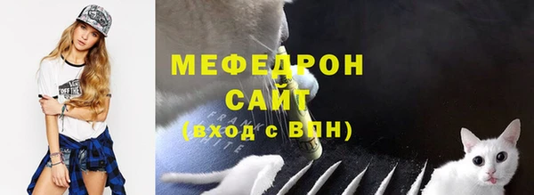 ECSTASY Армянск