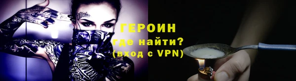 герыч Аркадак