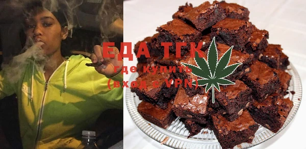 герыч Аркадак