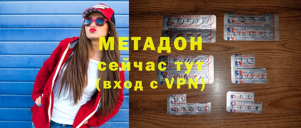 герыч Аркадак