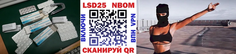 shop состав  Миасс  Лсд 25 экстази ecstasy 